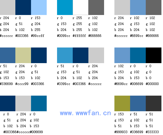 设计师谈配色  配色方案 WEB