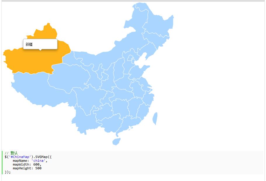 svgMap基于Raphael的svg地图组件 兼容ie6+现代浏览器