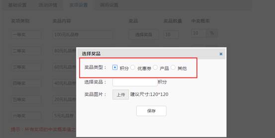 风信建站云指产品:3月24日功能更新公告