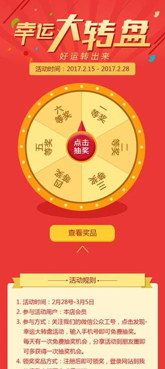 风信建站云指产品:3月24日功能更新公告