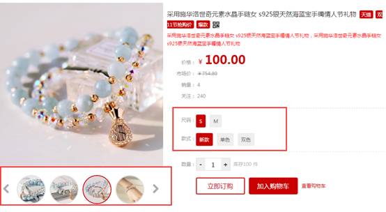 风信建站云指产品:3月24日功能更新公告