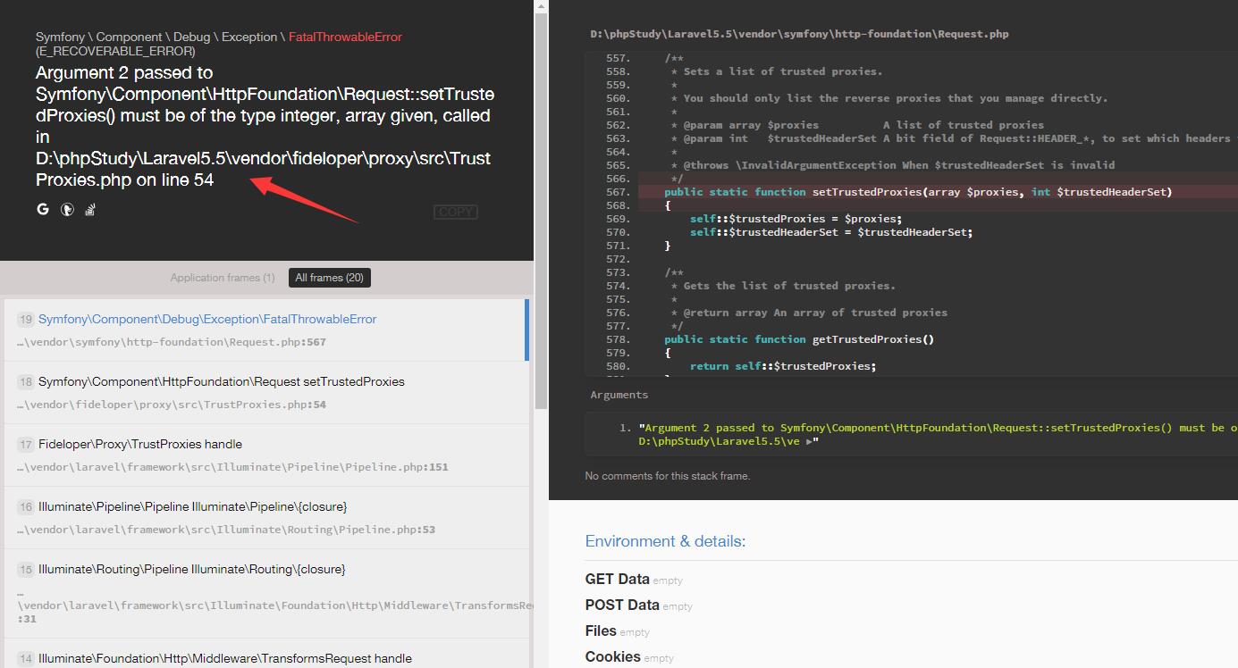 升级至Laravel 5.7报错setTrustedProxies() must be of the type integer的处理